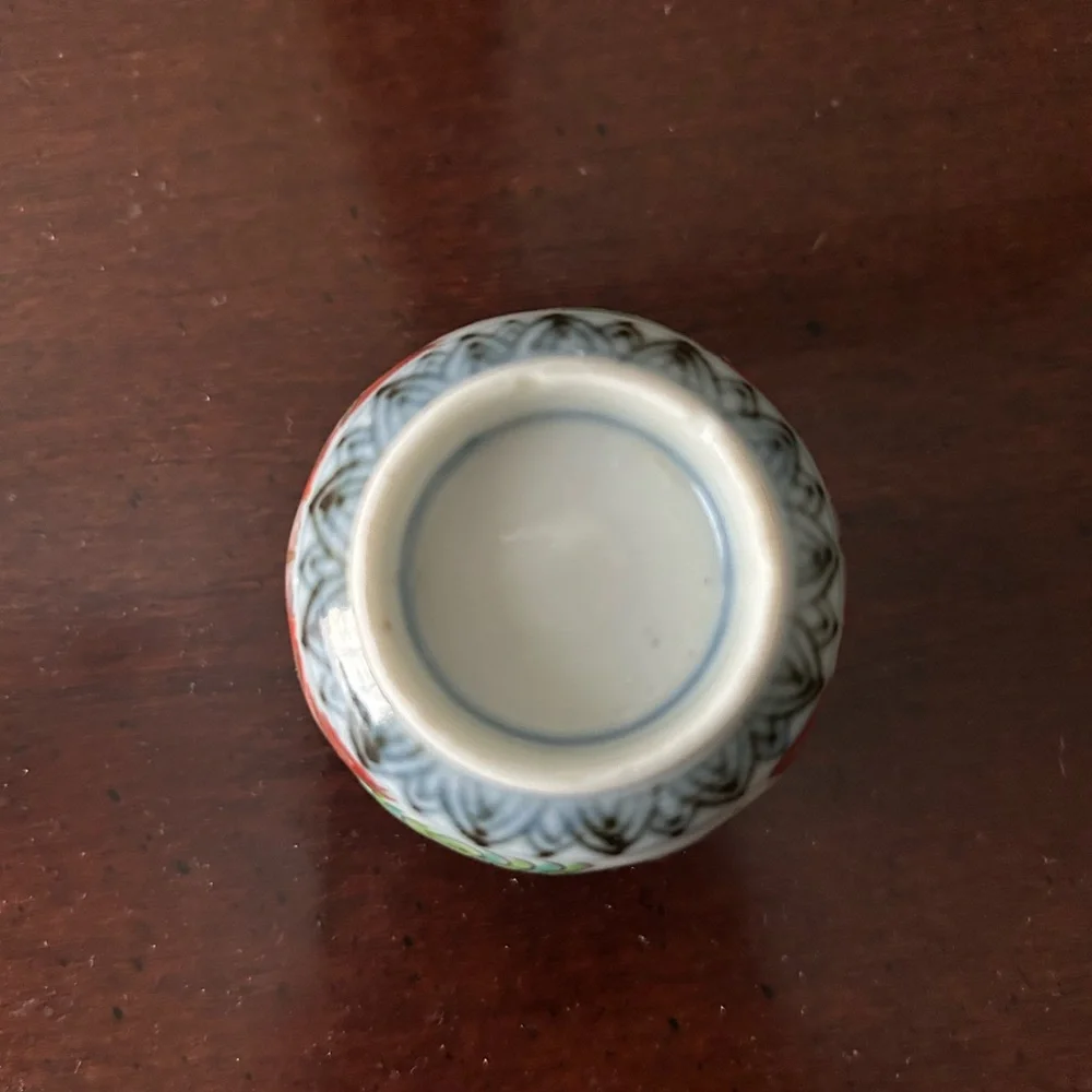Vintage likely porcelain